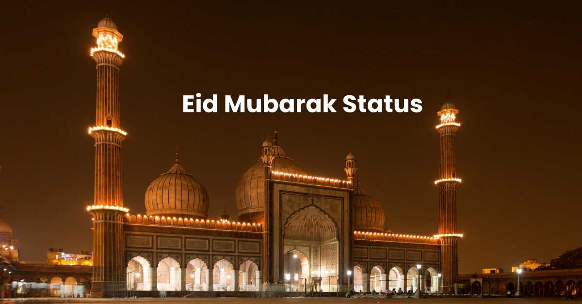 Eid Mubarak Shayari Status in Urdu Hindi