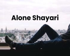 Alone Shayari