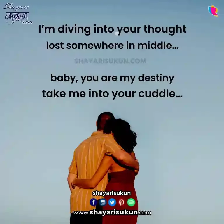 Hindi To English Shayari