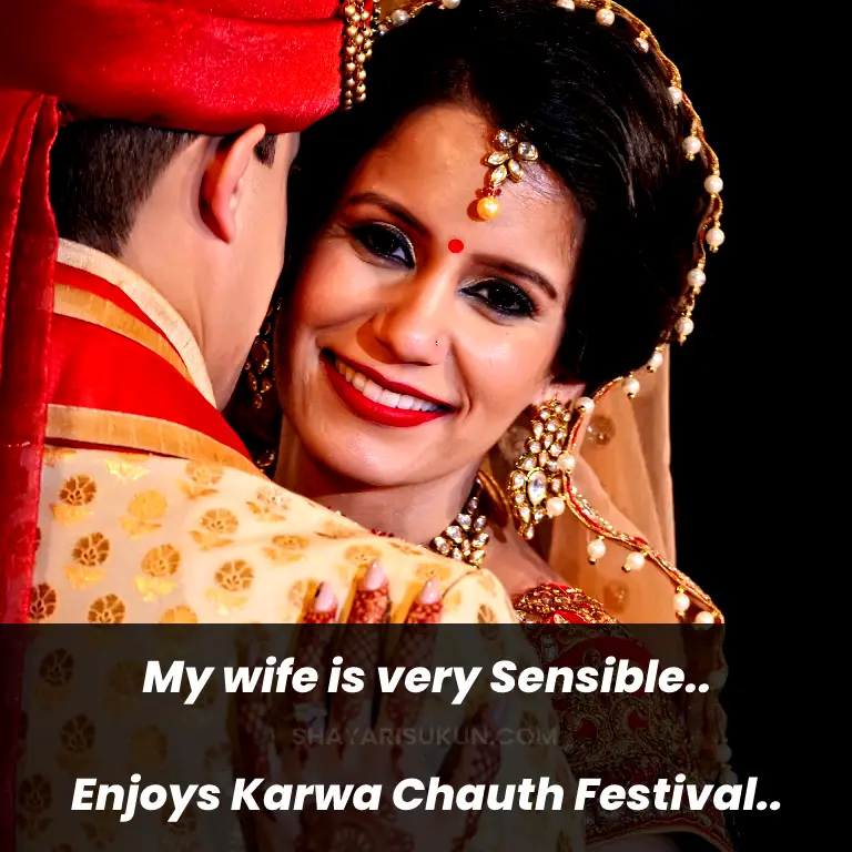 romantic karwa chauth shayari