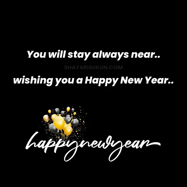Happy New Year Shayari in English