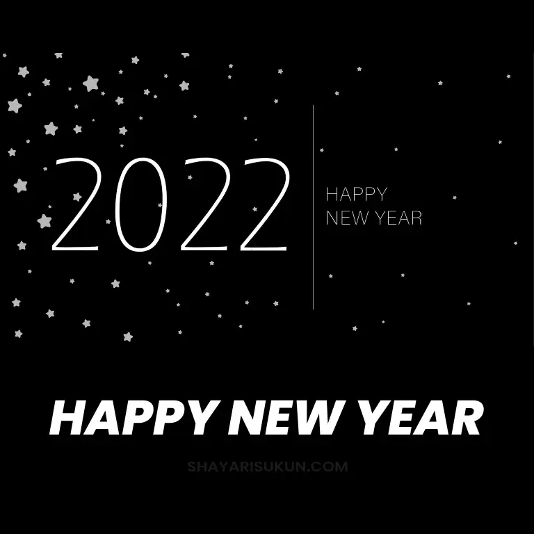 New Year 2022 Greetings