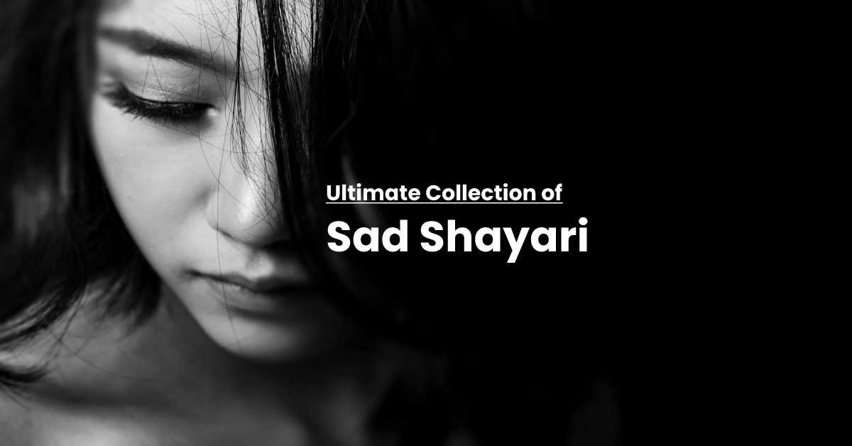 Sad Shayari for Girlfriend