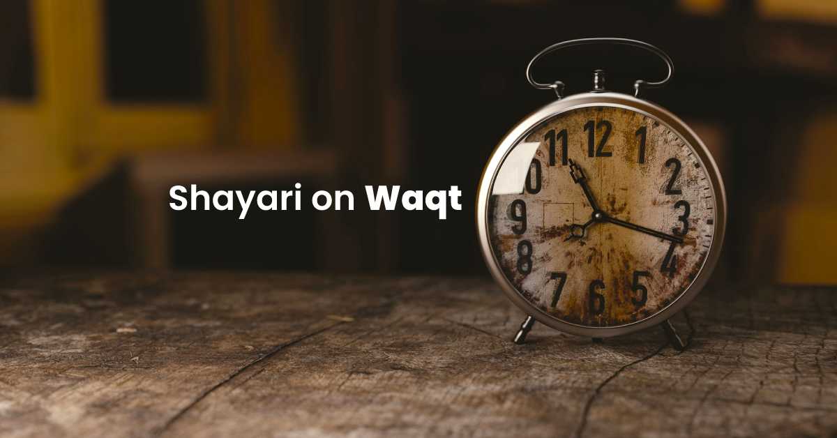 Shayari on Waqt