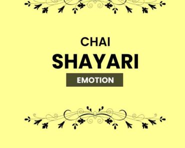 Chai Shayari