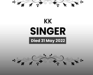 KK Singer Biography