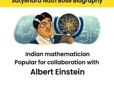 Satyendra Nath Bose Biography