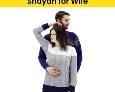 Shayari for Wife