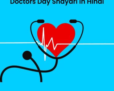 Doctors Day Shayari in Hindi