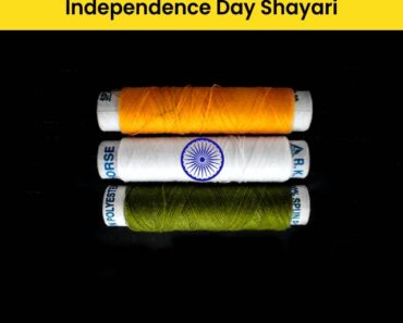 Shayari on Independence Day in Hindi